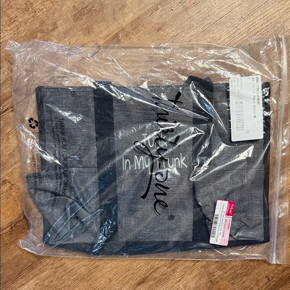 Thirty-One Gray Storage Tote